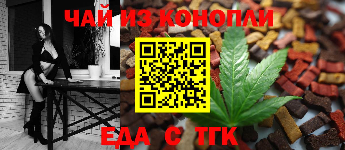 Лобня  Лсд 25  Вход с VPN  Мефедрон   Канабис  Гашиш  Экстази 