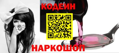 альфа пвп VHQ Тверь