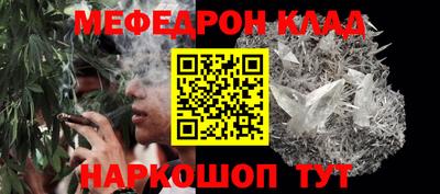 альфа пвп VHQ Тверь