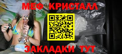 альфа пвп VHQ Тверь