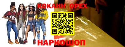 альфа пвп VHQ Тверь