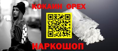 альфа пвп VHQ Тверь