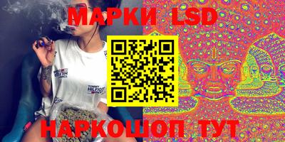 альфа пвп VHQ Тверь