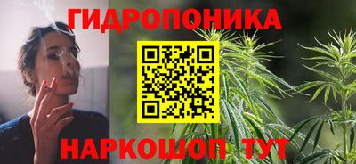 альфа пвп VHQ Тверь