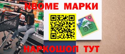альфа пвп VHQ Тверь