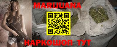 метамфетамин Татарск