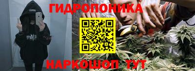 альфа пвп VHQ Тверь