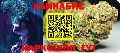 метамфетамин Татарск