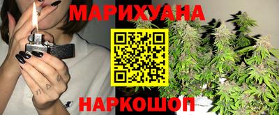 метамфетамин Татарск