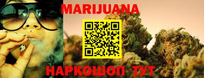 альфа пвп VHQ Тверь