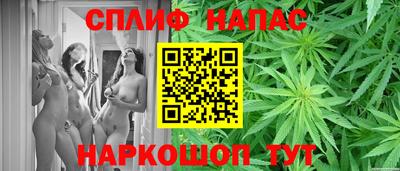 альфа пвп VHQ Тверь
