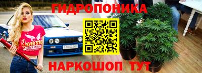 альфа пвп VHQ Тверь