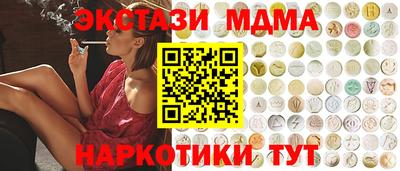 альфа пвп VHQ Тверь