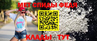 гидра Тара
