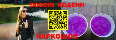 альфа пвп VHQ Тверь