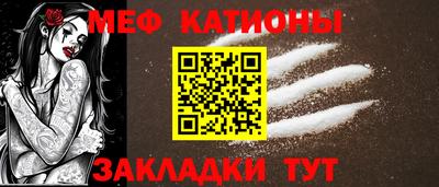 альфа пвп VHQ Тверь