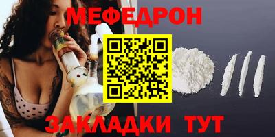 гидра Тара